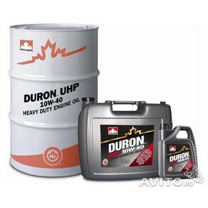 DURON™ UHP 10W-40