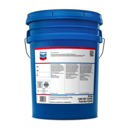 Chevron Bright-Cut Metalworking Fluids