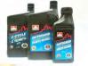 Outboard Motor Oil
