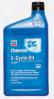 Chevron 2-Cycle Oil TC-W3