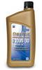 Chevron Supreme High Mileage Motor Oils